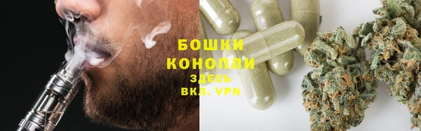первитин Абинск