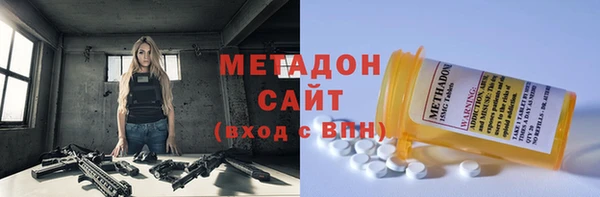 apvp Алексеевка