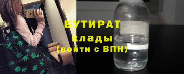 бошки Алзамай