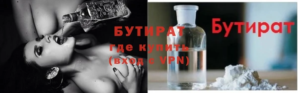 PSILOCYBIN Нягань