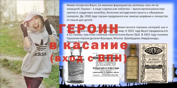 дмт Алексин