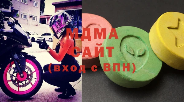 первитин Абинск