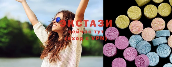 COCAINE Бежецк