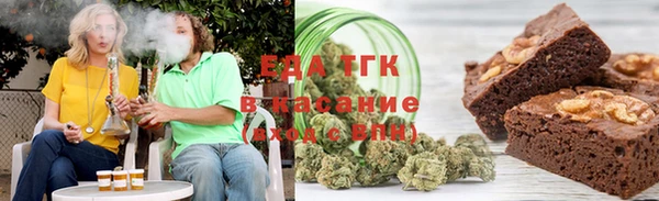 героин Абаза