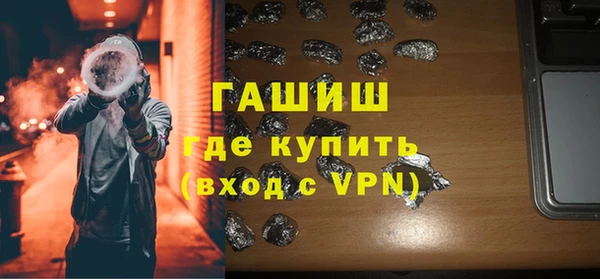 не бодяженный Белая Калитва