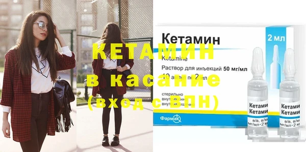 бошки Алзамай