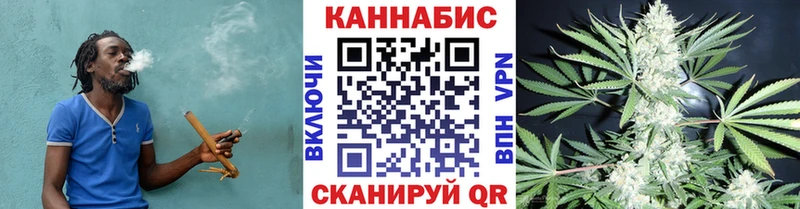 наркошоп  Новоуральск  omg зеркало  Марихуана план 
