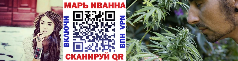 МАРИХУАНА индика Новоуральск